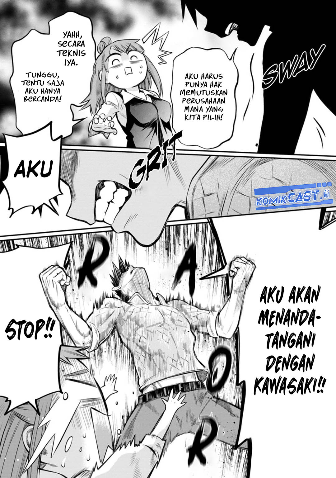 Bouken-ka ni Narou! ~ Sukiruboudo de Dungeon Kouryaku ~ Chapter 54 - halaman 16