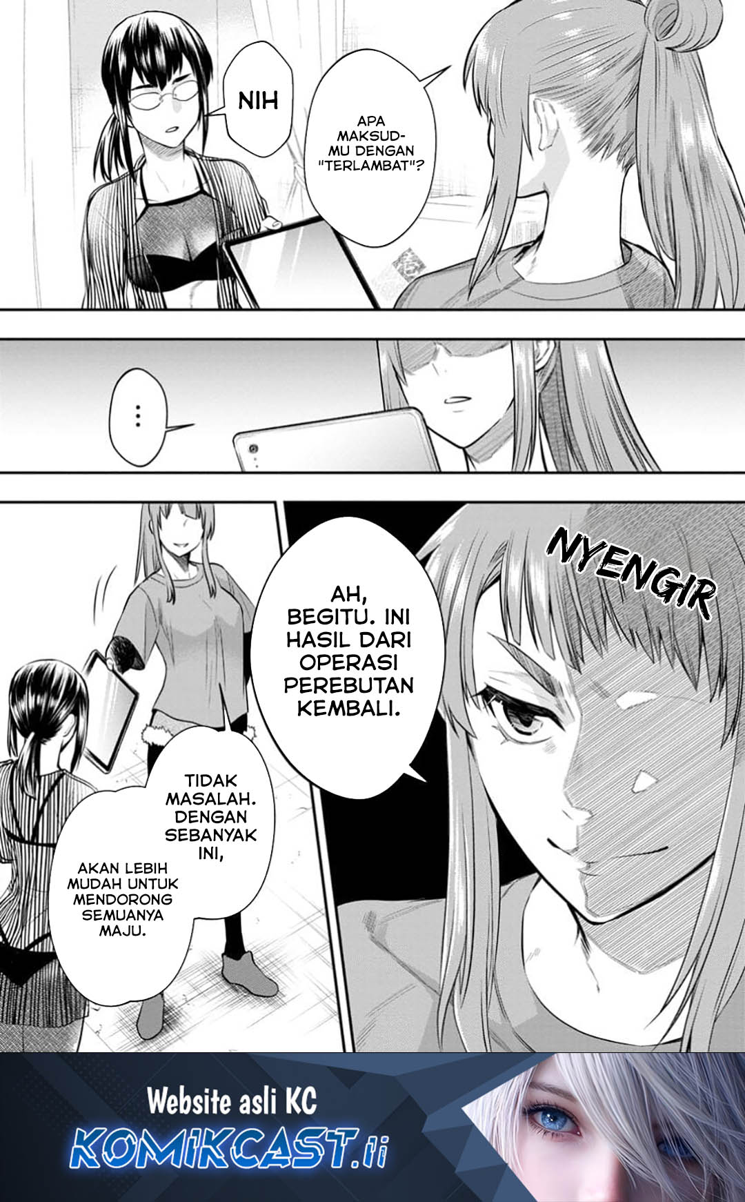 Bouken-ka ni Narou! ~ Sukiruboudo de Dungeon Kouryaku ~ Chapter 54 - halaman 2