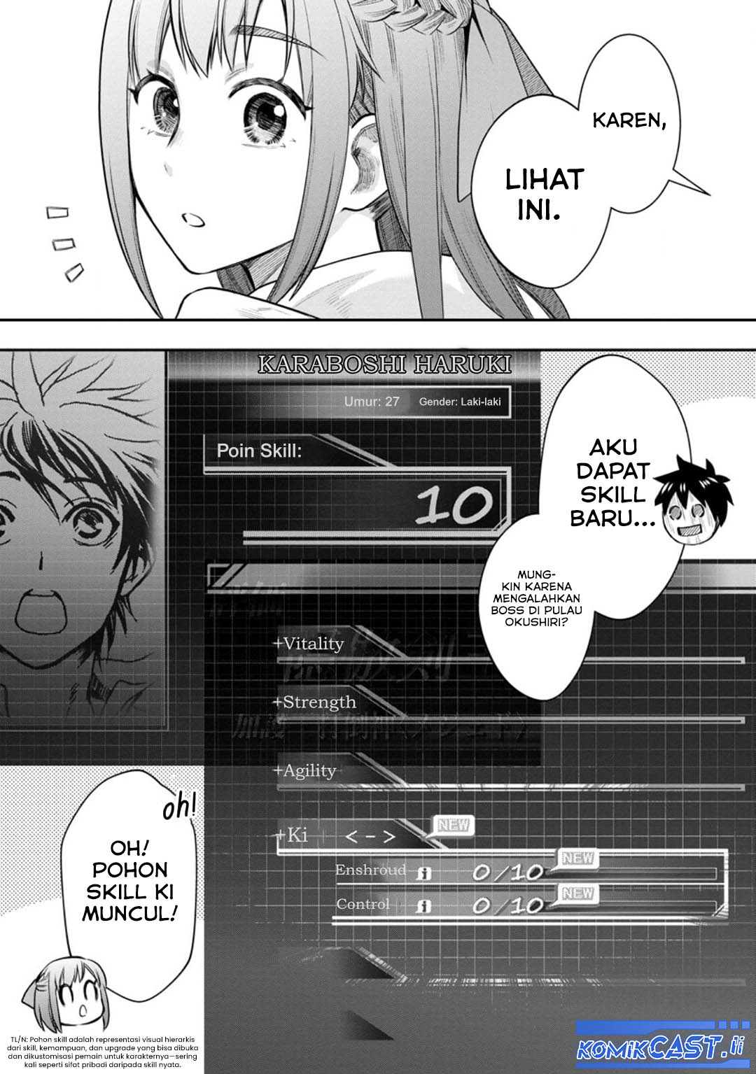Bouken-ka ni Narou! ~ Sukiruboudo de Dungeon Kouryaku ~ Chapter 54 - halaman 20