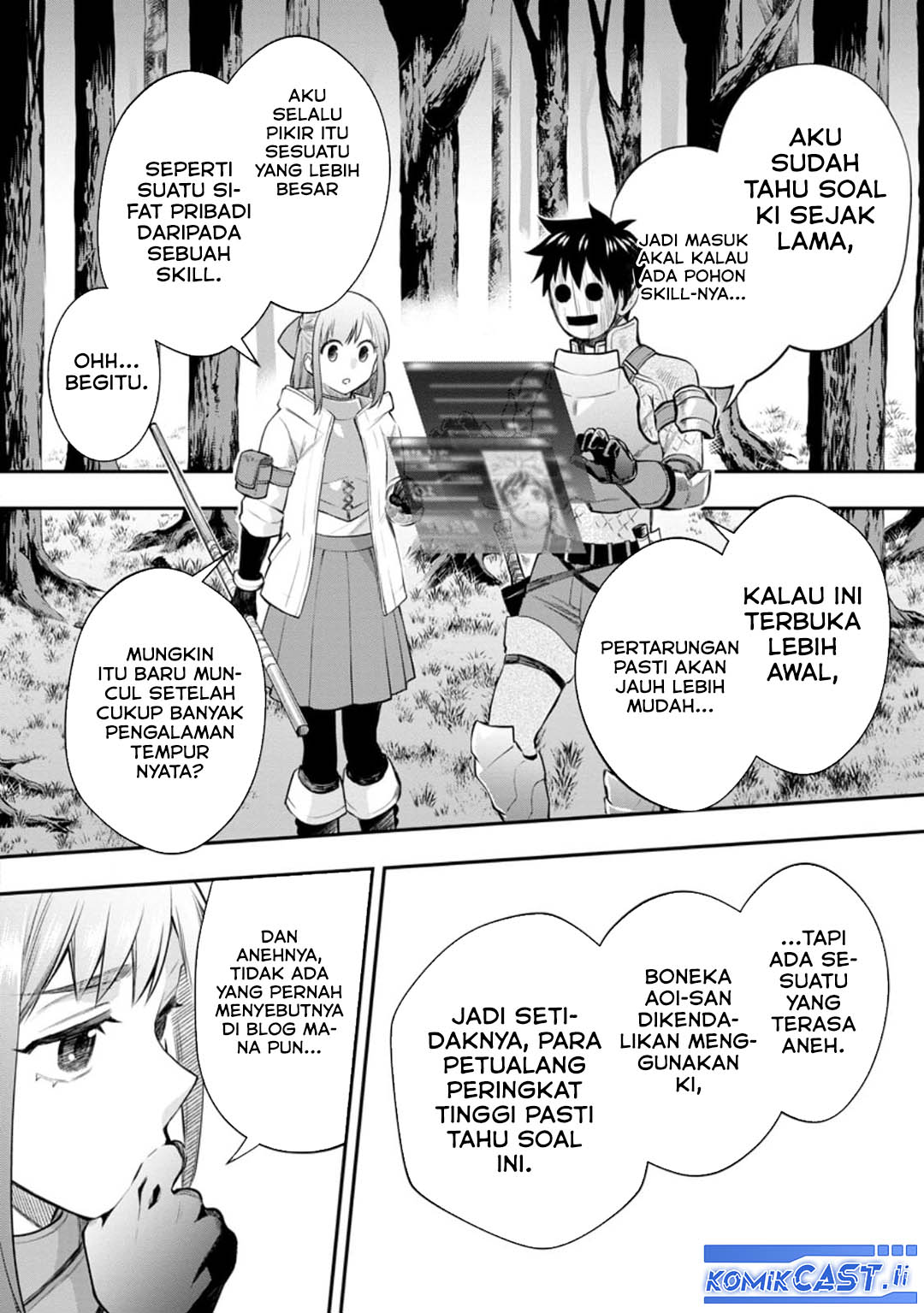 Bouken-ka ni Narou! ~ Sukiruboudo de Dungeon Kouryaku ~ Chapter 54 - halaman 21