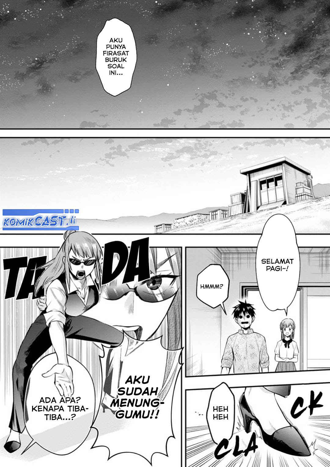Bouken-ka ni Narou! ~ Sukiruboudo de Dungeon Kouryaku ~ Chapter 54 - halaman 6