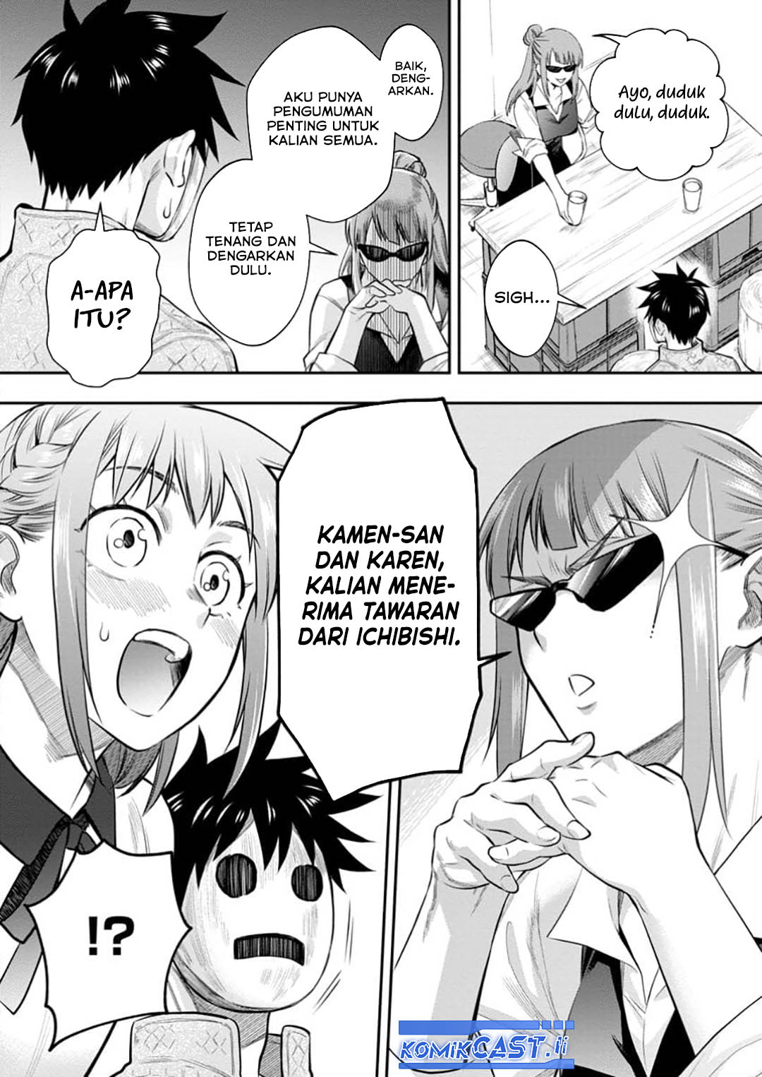 Bouken-ka ni Narou! ~ Sukiruboudo de Dungeon Kouryaku ~ Chapter 54 - halaman 7
