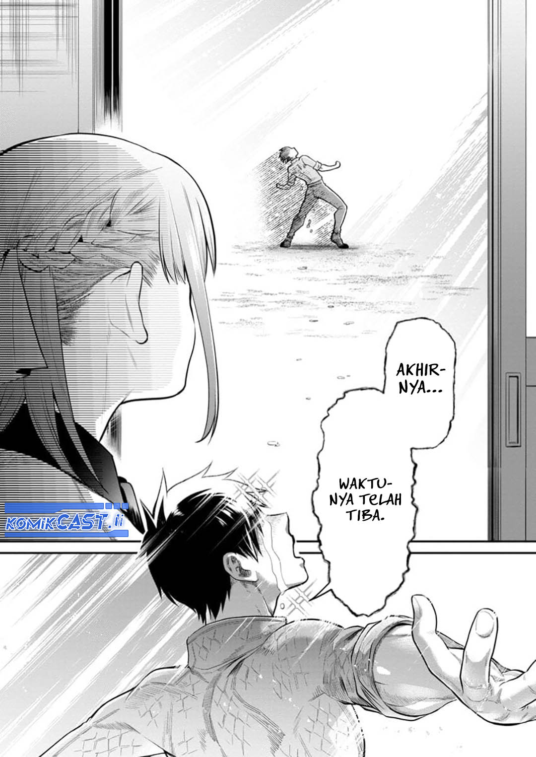 Bouken-ka ni Narou! ~ Sukiruboudo de Dungeon Kouryaku ~ Chapter 54 - halaman 9