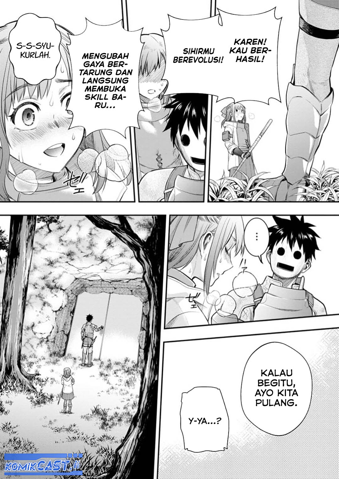 Bouken-ka ni Narou! ~ Sukiruboudo de Dungeon Kouryaku ~ Chapter 55 - halaman 12