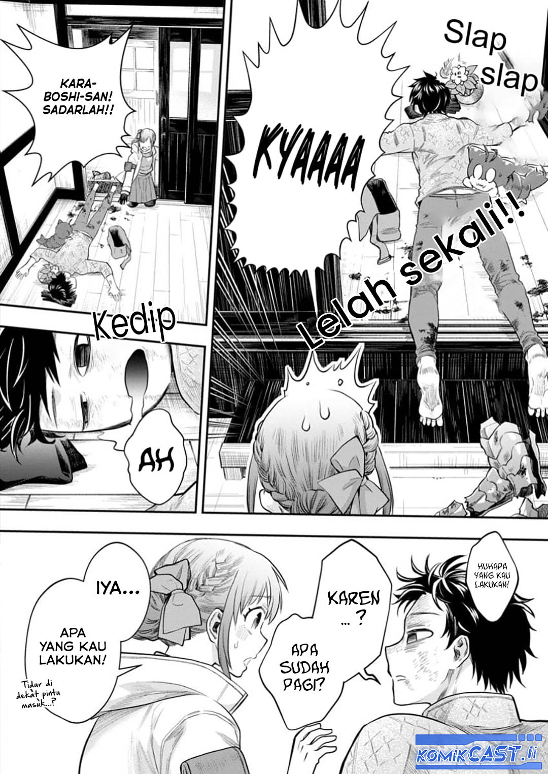 Bouken-ka ni Narou! ~ Sukiruboudo de Dungeon Kouryaku ~ Chapter 55 - halaman 19