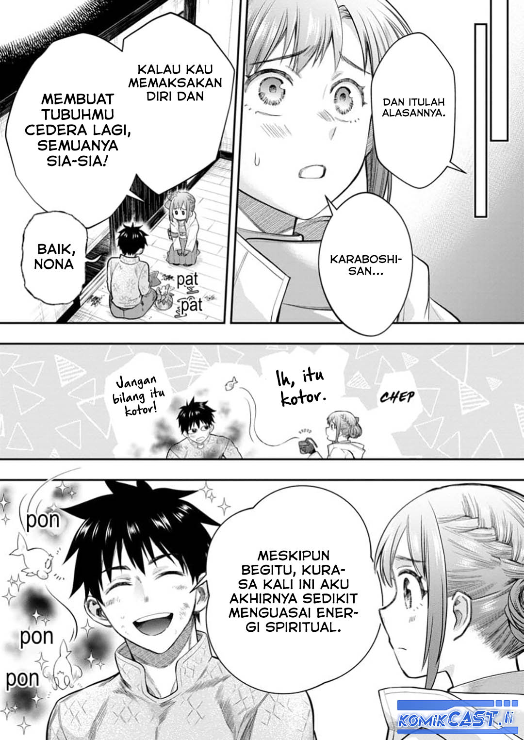 Bouken-ka ni Narou! ~ Sukiruboudo de Dungeon Kouryaku ~ Chapter 55 - halaman 24