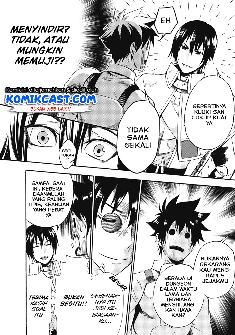 Bouken-ka ni Narou! ~ Sukiruboudo de Dungeon Kouryaku ~ Chapter 6 - halaman 10