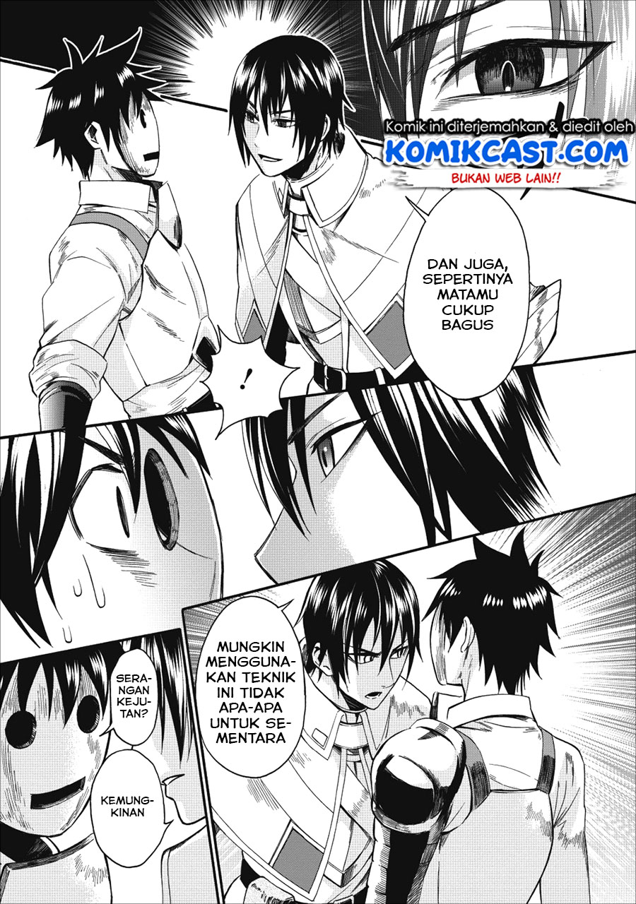 Bouken-ka ni Narou! ~ Sukiruboudo de Dungeon Kouryaku ~ Chapter 6 - halaman 11