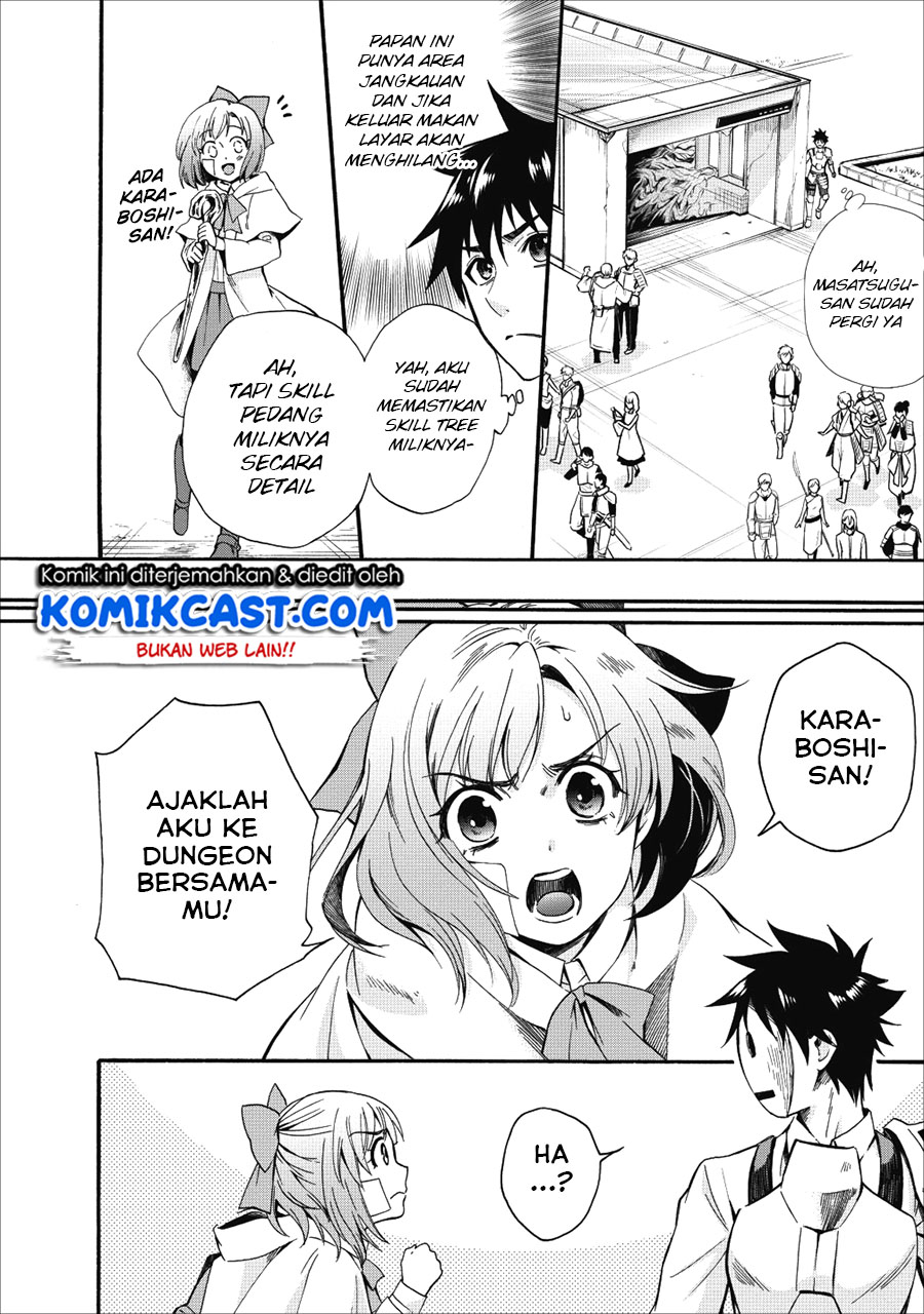 Bouken-ka ni Narou! ~ Sukiruboudo de Dungeon Kouryaku ~ Chapter 6 - halaman 16