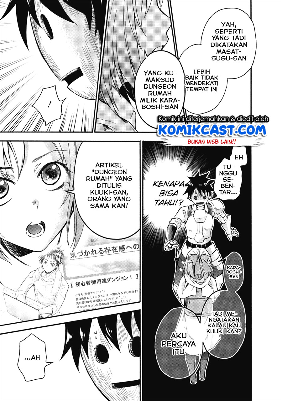 Bouken-ka ni Narou! ~ Sukiruboudo de Dungeon Kouryaku ~ Chapter 6 - halaman 17