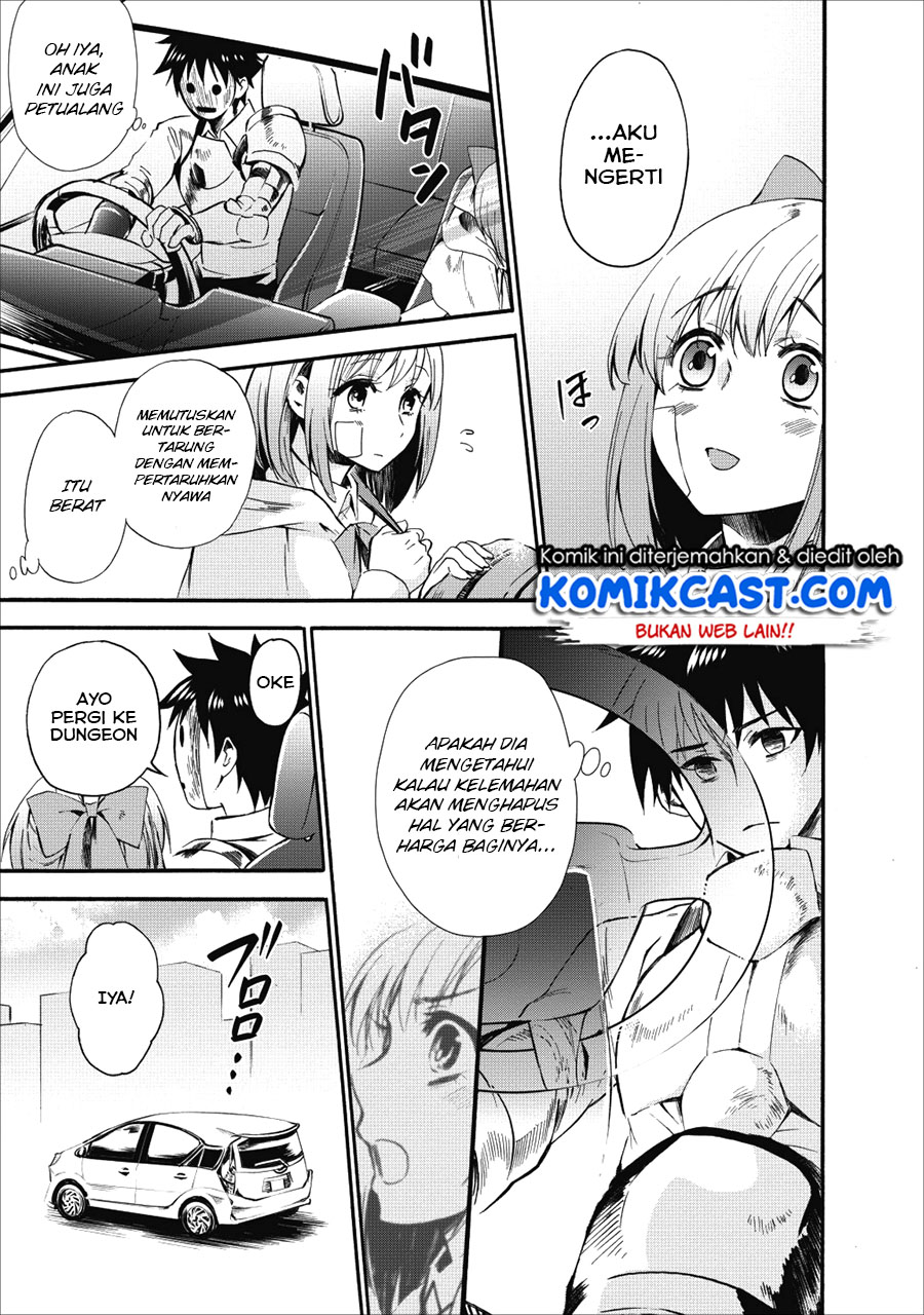 Bouken-ka ni Narou! ~ Sukiruboudo de Dungeon Kouryaku ~ Chapter 6 - halaman 19