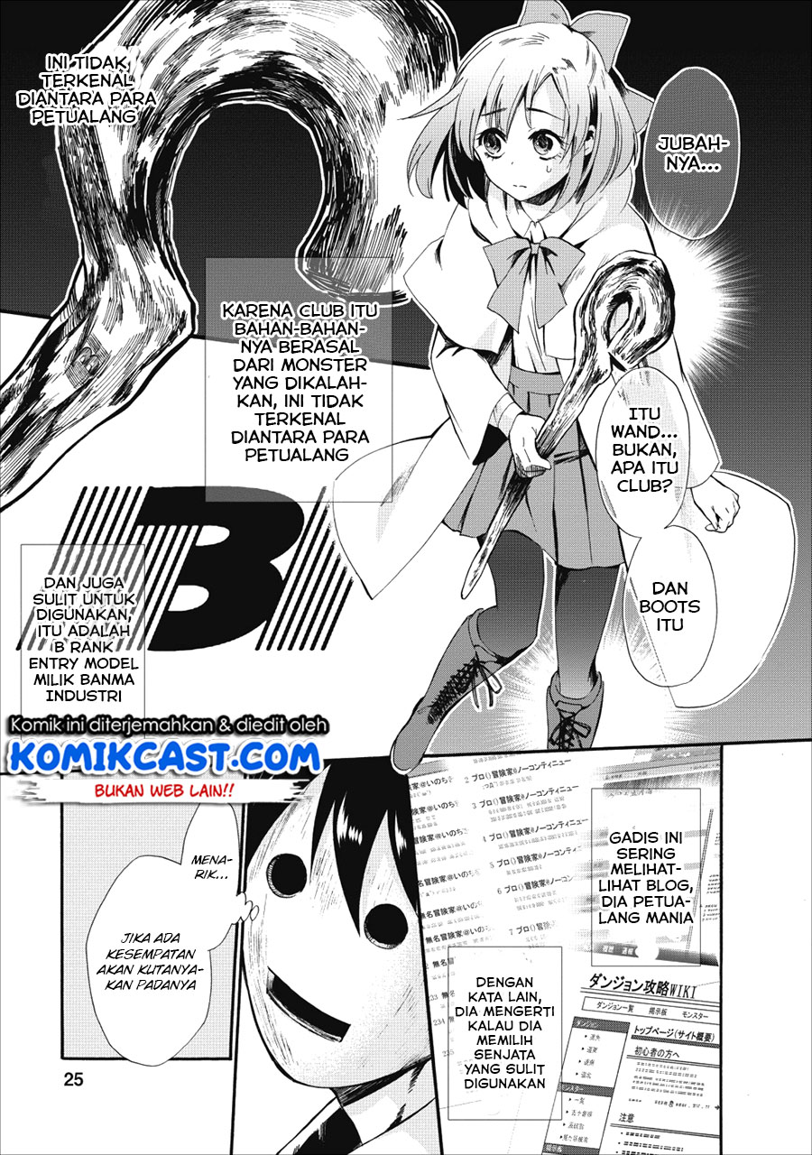 Bouken-ka ni Narou! ~ Sukiruboudo de Dungeon Kouryaku ~ Chapter 6 - halaman 23