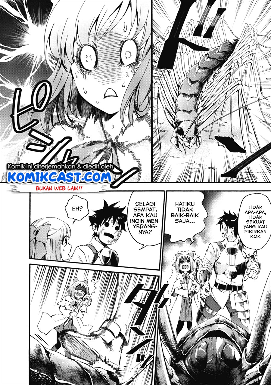 Bouken-ka ni Narou! ~ Sukiruboudo de Dungeon Kouryaku ~ Chapter 6 - halaman 24
