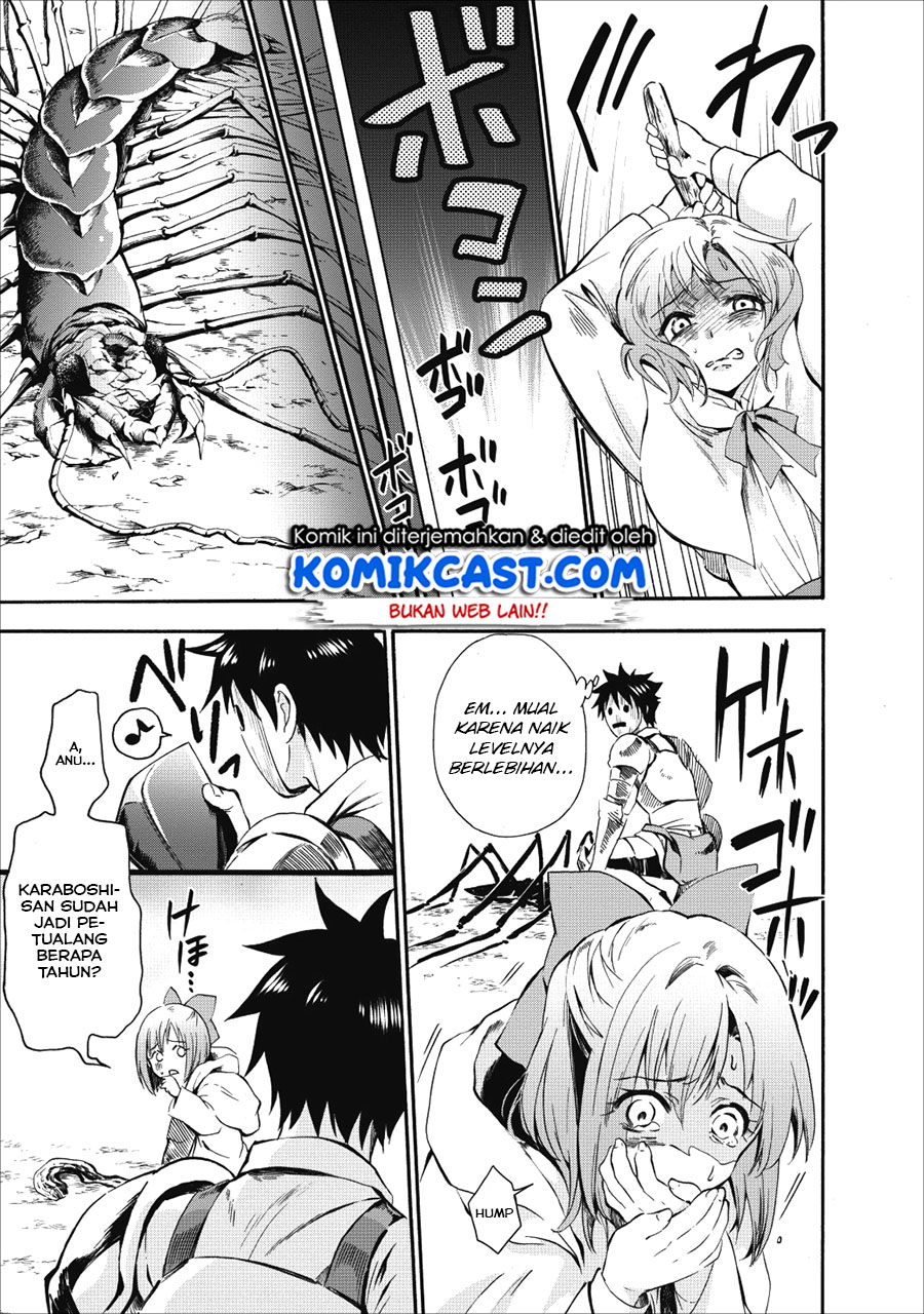 Bouken-ka ni Narou! ~ Sukiruboudo de Dungeon Kouryaku ~ Chapter 6 - halaman 27