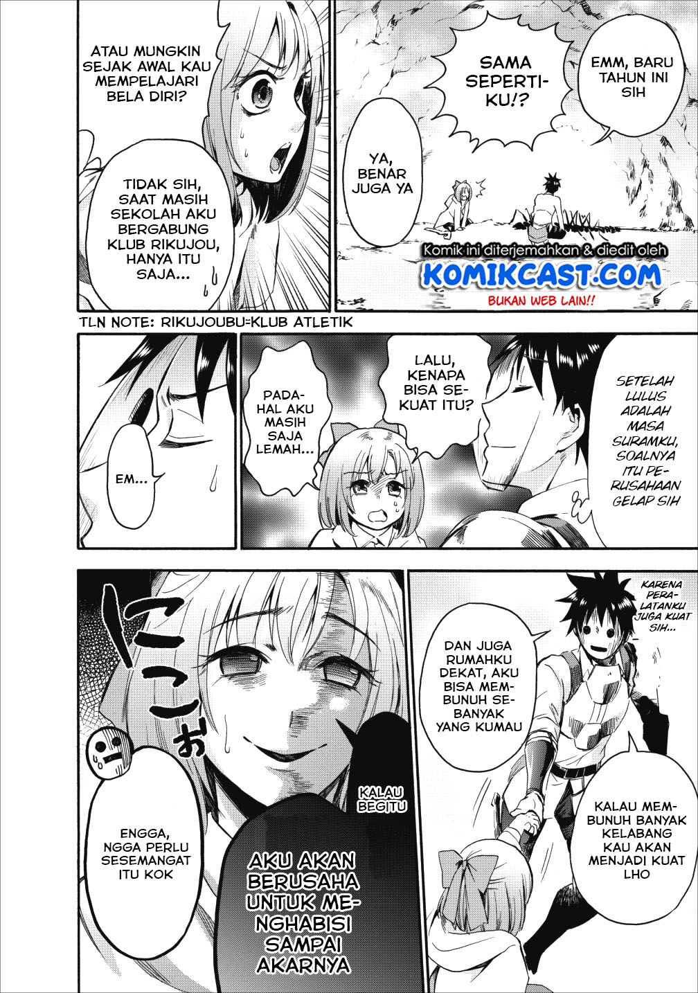 Bouken-ka ni Narou! ~ Sukiruboudo de Dungeon Kouryaku ~ Chapter 6 - halaman 28