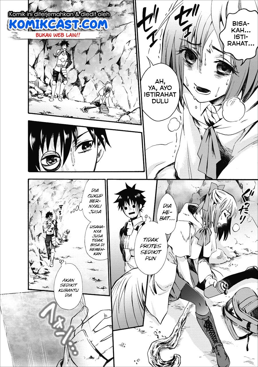 Bouken-ka ni Narou! ~ Sukiruboudo de Dungeon Kouryaku ~ Chapter 6 - halaman 30