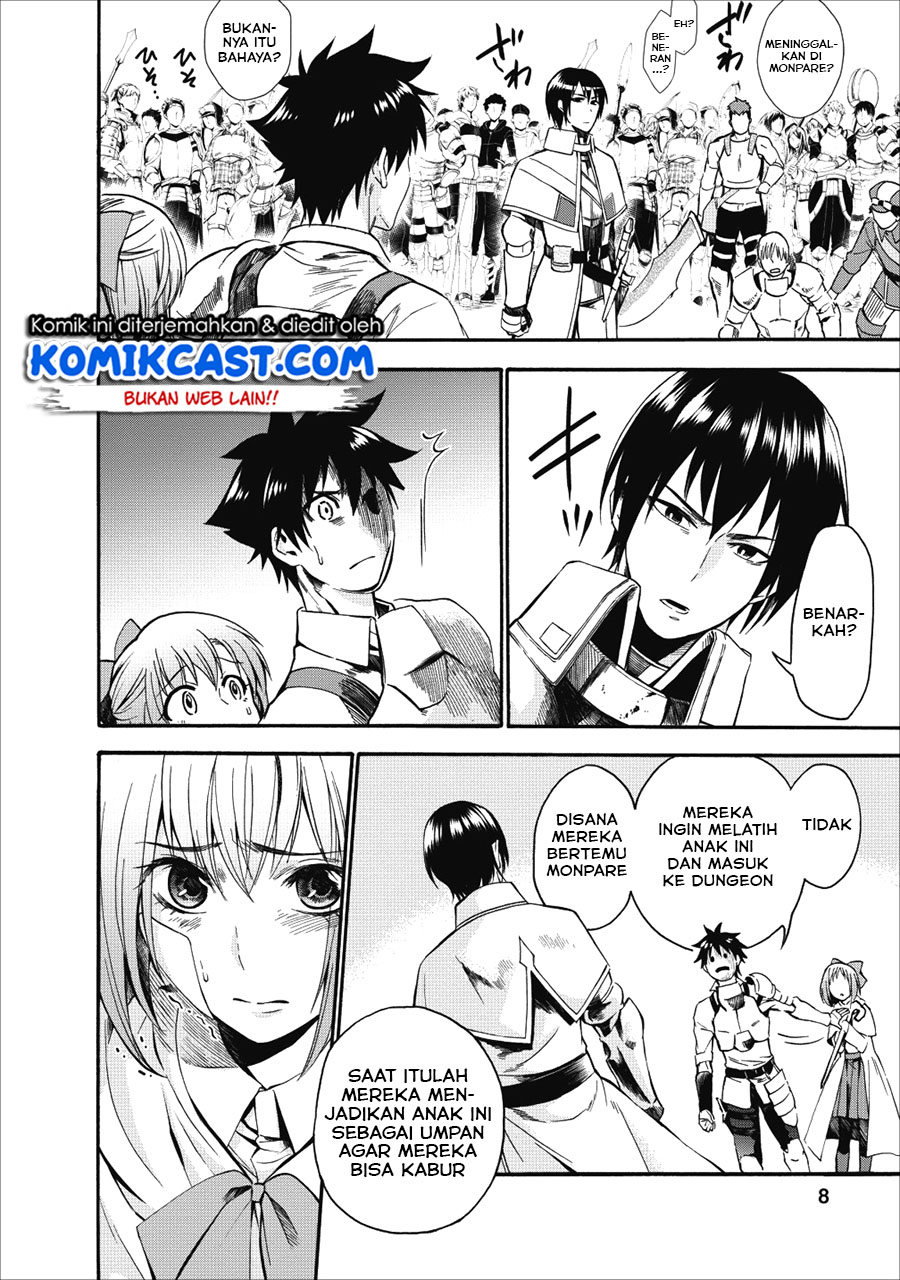 Bouken-ka ni Narou! ~ Sukiruboudo de Dungeon Kouryaku ~ Chapter 6 - halaman 6