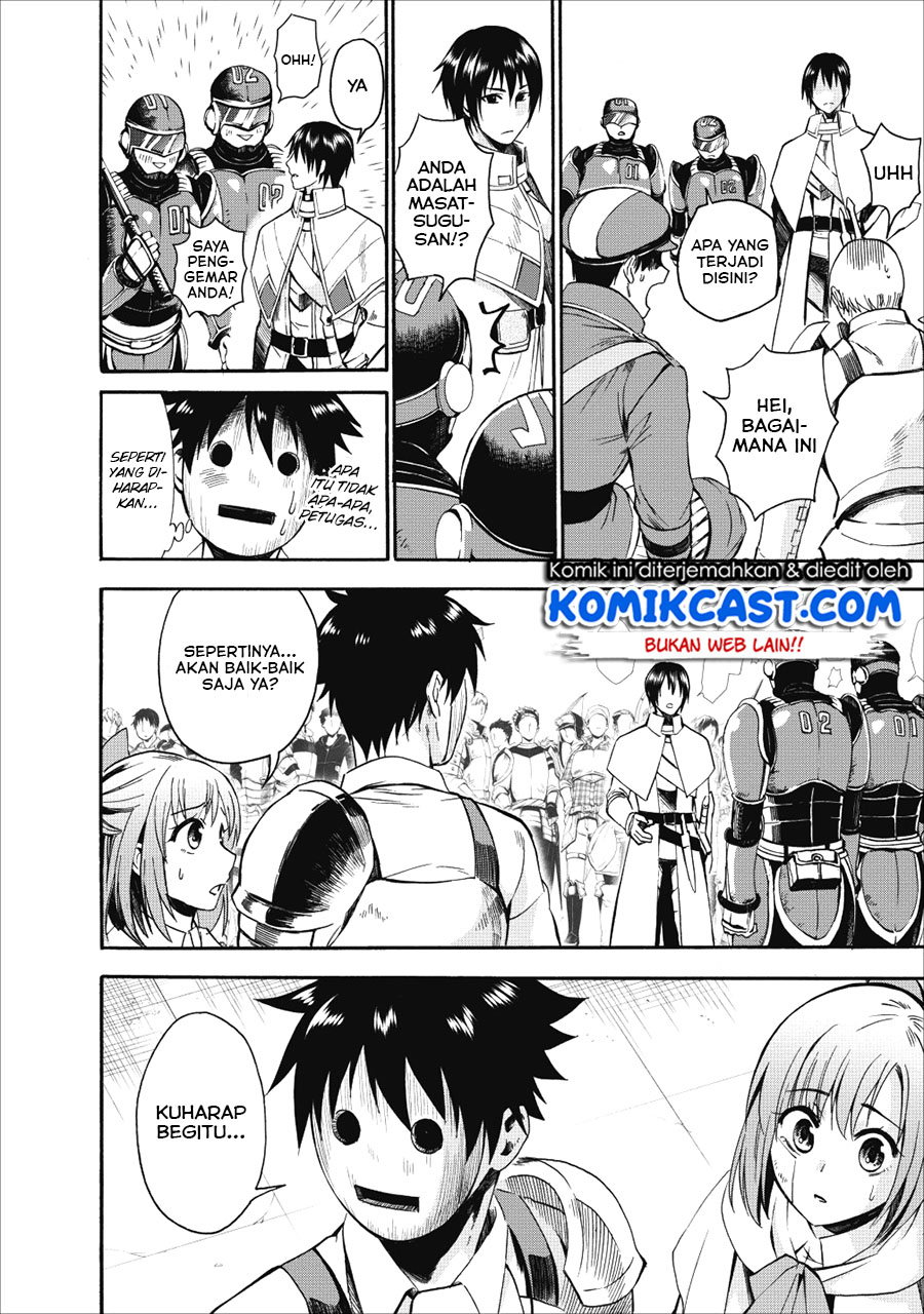 Bouken-ka ni Narou! ~ Sukiruboudo de Dungeon Kouryaku ~ Chapter 6 - halaman 8