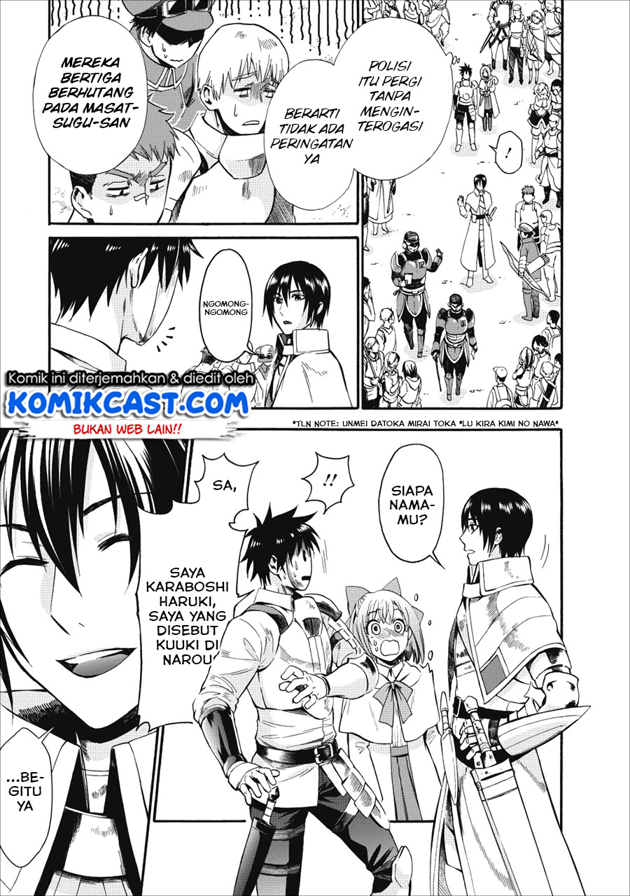 Bouken-ka ni Narou! ~ Sukiruboudo de Dungeon Kouryaku ~ Chapter 6 - halaman 9