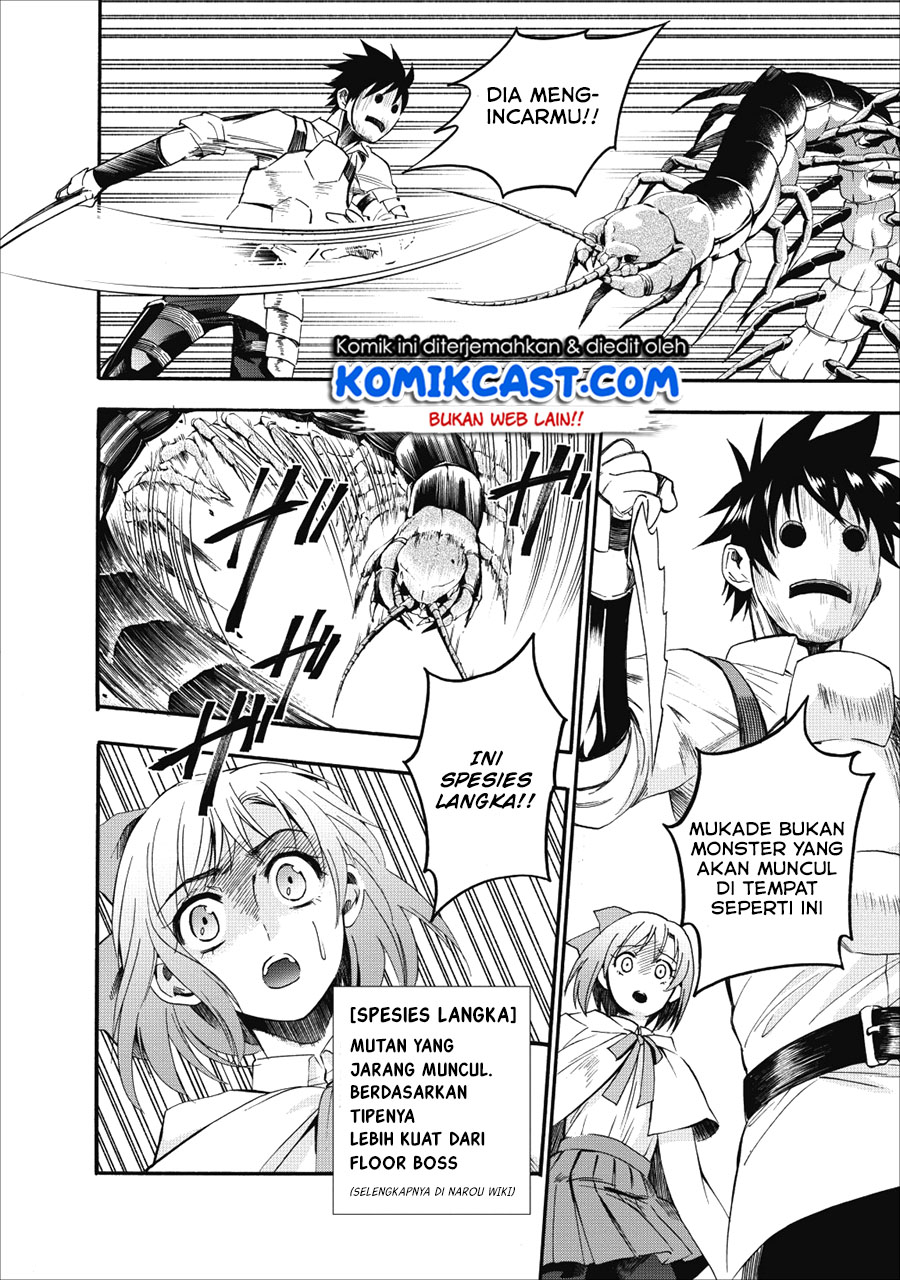 Bouken-ka ni Narou! ~ Sukiruboudo de Dungeon Kouryaku ~ Chapter 7 - halaman 11