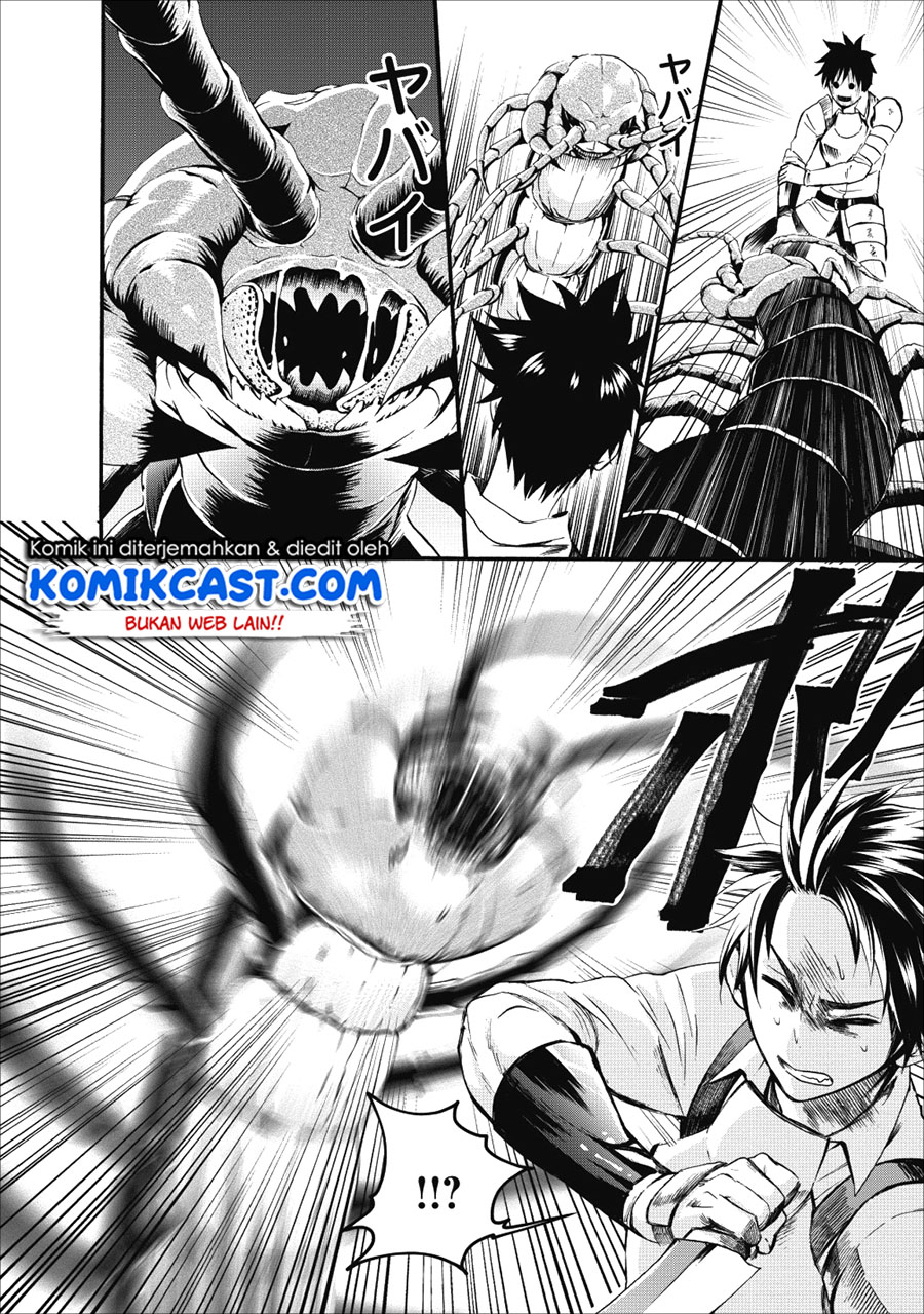 Bouken-ka ni Narou! ~ Sukiruboudo de Dungeon Kouryaku ~ Chapter 7 - halaman 13