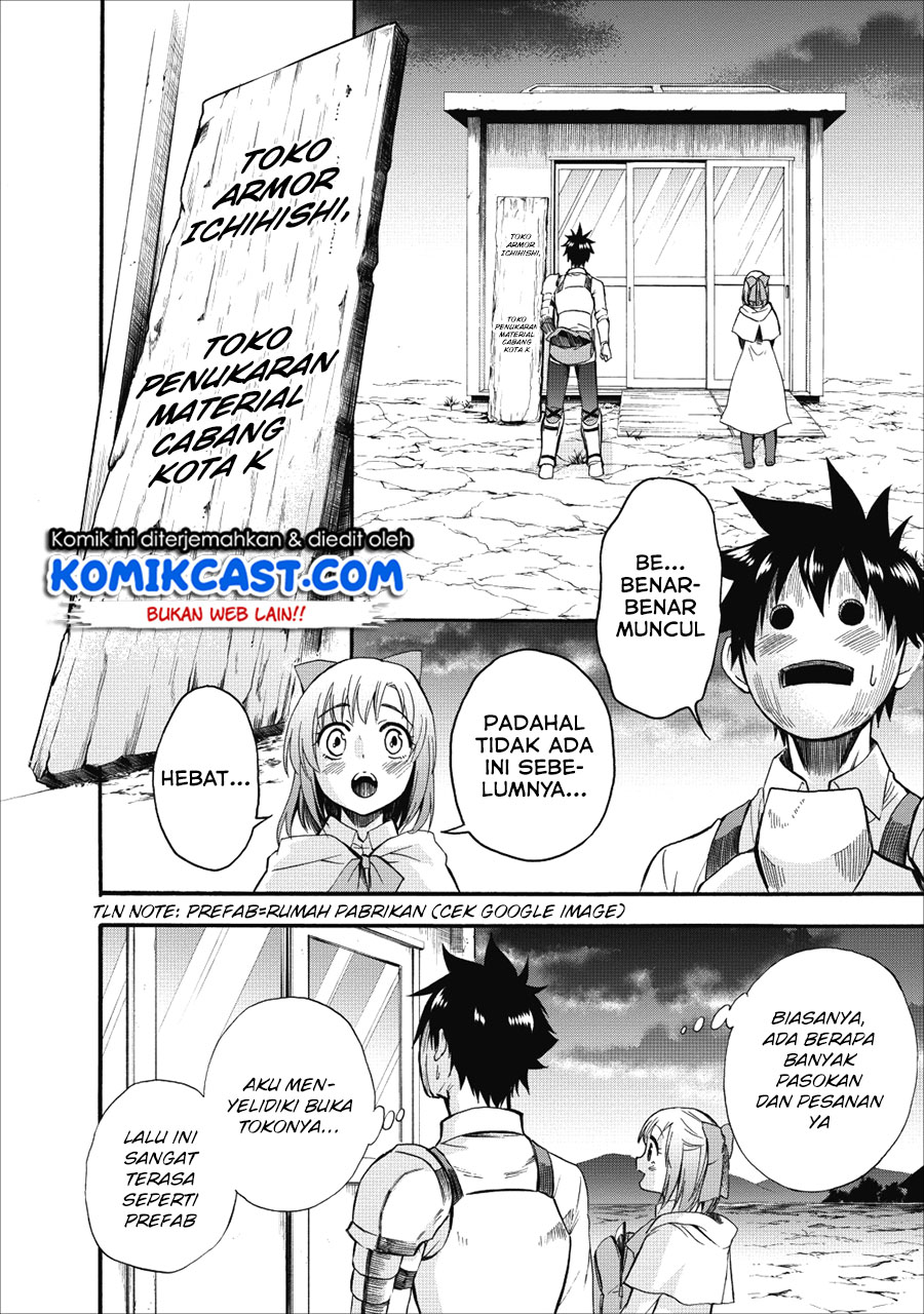 Bouken-ka ni Narou! ~ Sukiruboudo de Dungeon Kouryaku ~ Chapter 7 - halaman 17