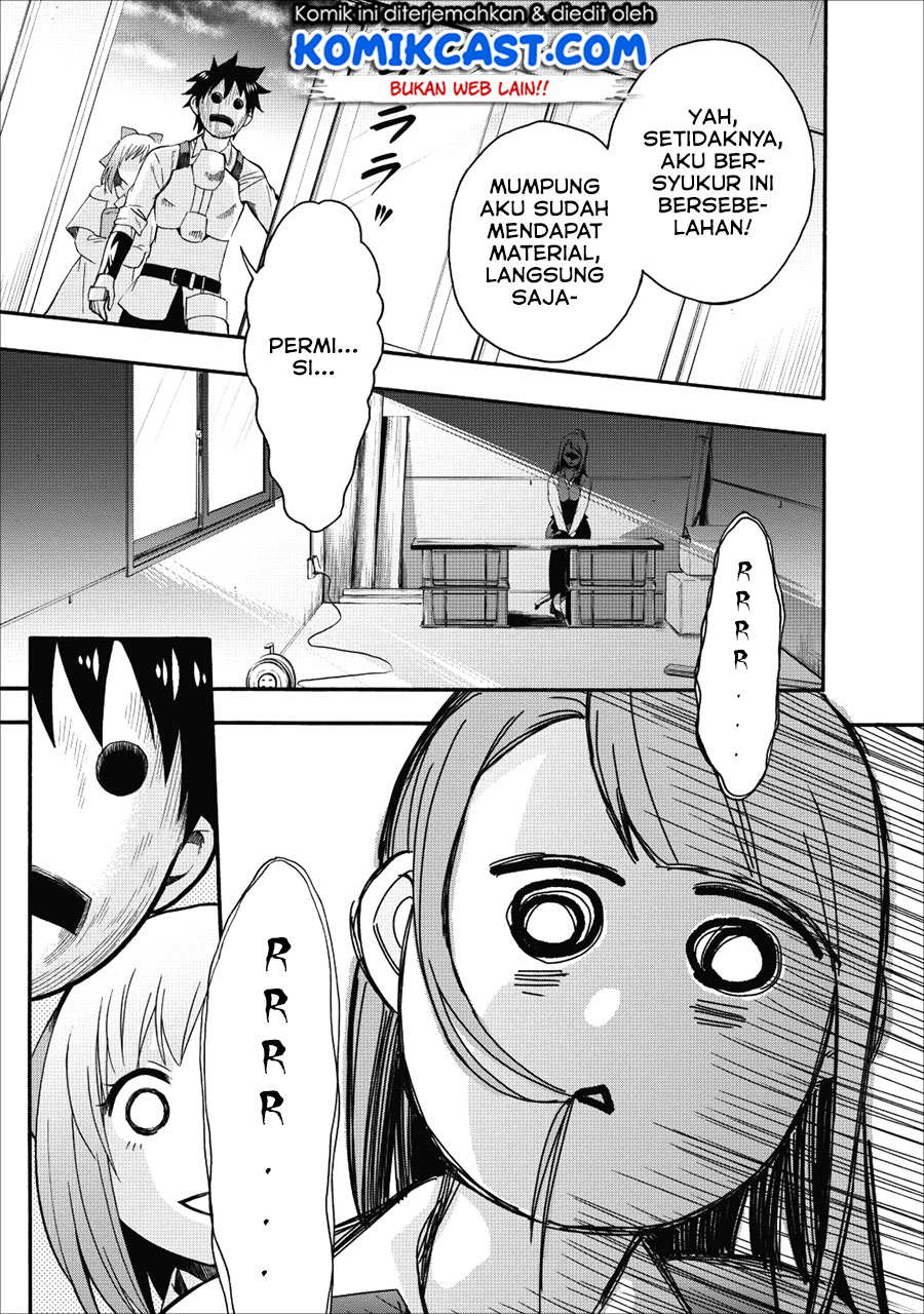 Bouken-ka ni Narou! ~ Sukiruboudo de Dungeon Kouryaku ~ Chapter 7 - halaman 18