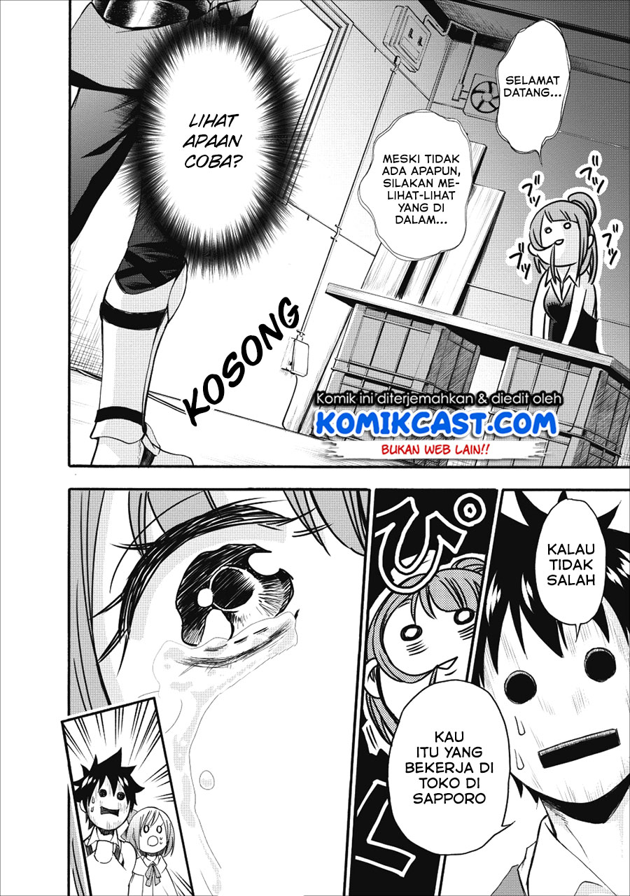 Bouken-ka ni Narou! ~ Sukiruboudo de Dungeon Kouryaku ~ Chapter 7 - halaman 19