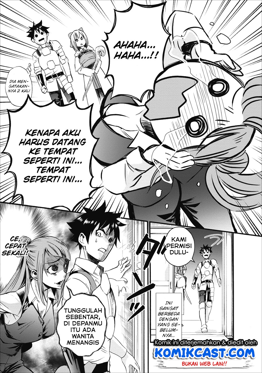 Bouken-ka ni Narou! ~ Sukiruboudo de Dungeon Kouryaku ~ Chapter 7 - halaman 20