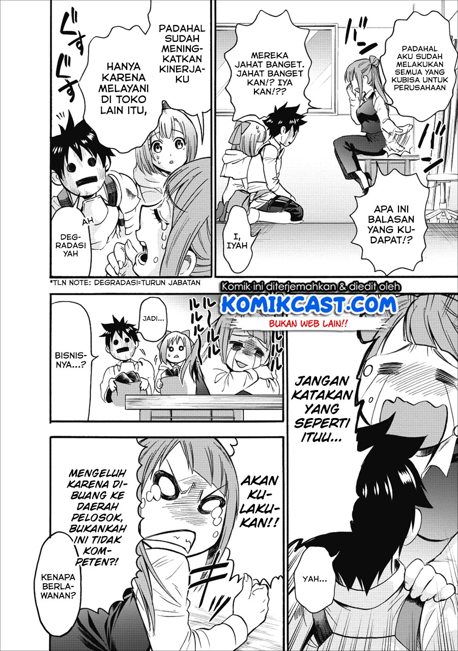 Bouken-ka ni Narou! ~ Sukiruboudo de Dungeon Kouryaku ~ Chapter 7 - halaman 21