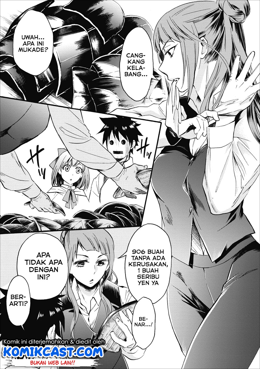 Bouken-ka ni Narou! ~ Sukiruboudo de Dungeon Kouryaku ~ Chapter 7 - halaman 22
