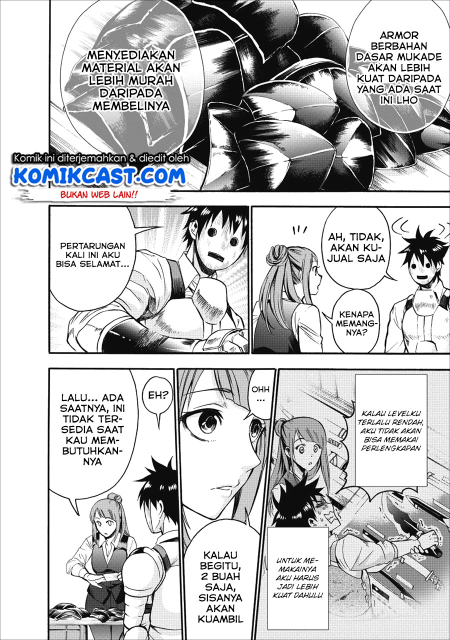 Bouken-ka ni Narou! ~ Sukiruboudo de Dungeon Kouryaku ~ Chapter 7 - halaman 23