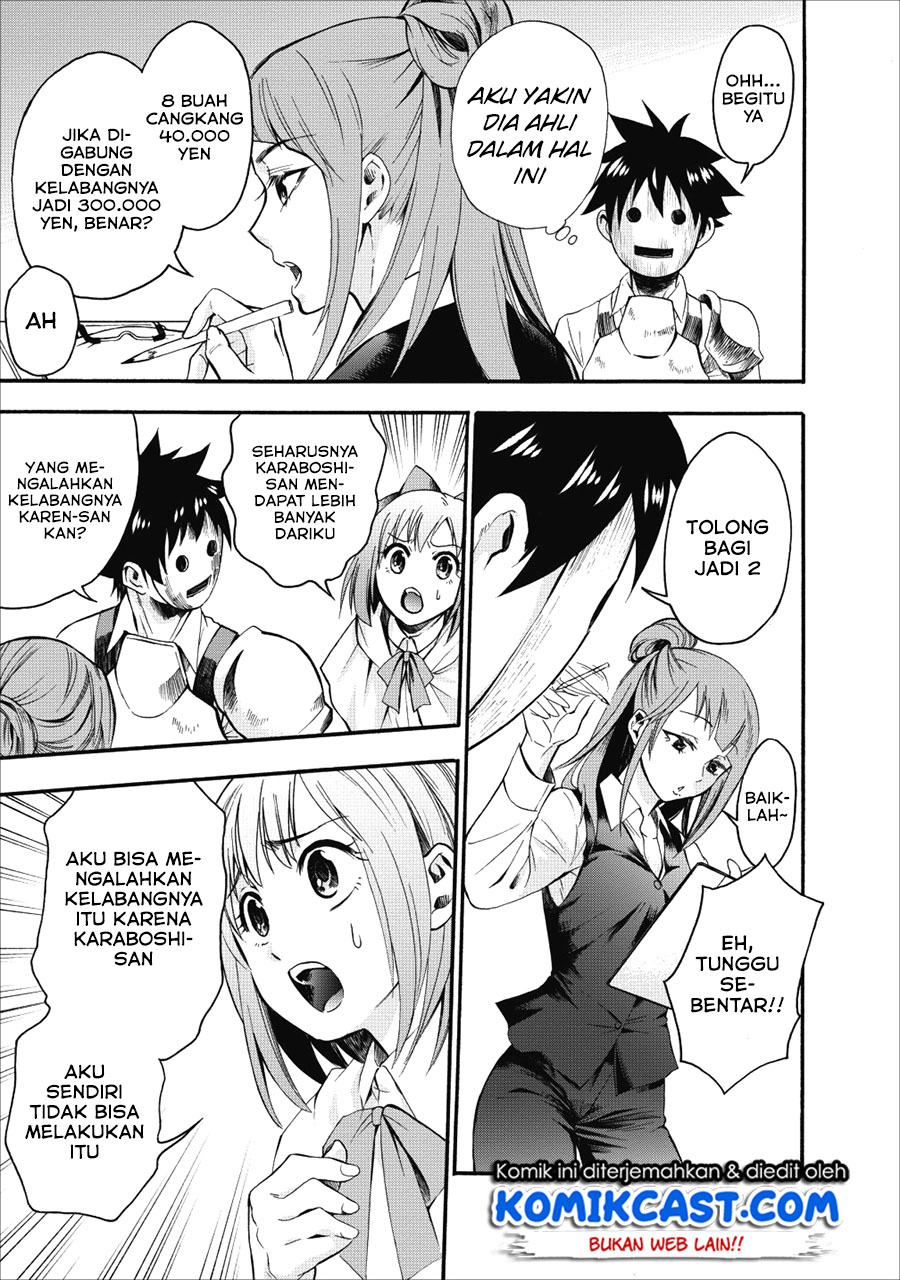 Bouken-ka ni Narou! ~ Sukiruboudo de Dungeon Kouryaku ~ Chapter 7 - halaman 24