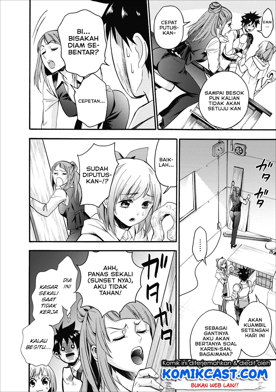 Bouken-ka ni Narou! ~ Sukiruboudo de Dungeon Kouryaku ~ Chapter 7 - halaman 25
