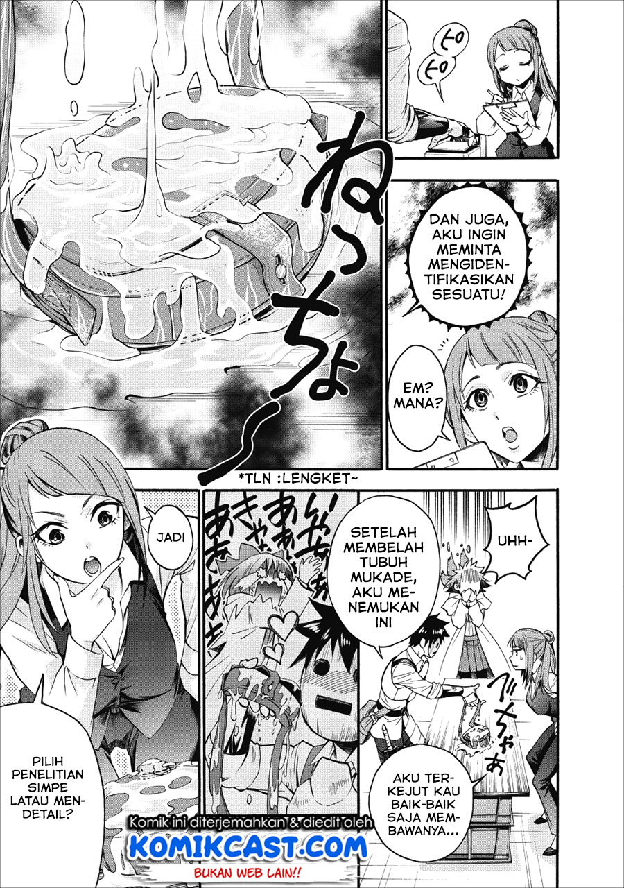 Bouken-ka ni Narou! ~ Sukiruboudo de Dungeon Kouryaku ~ Chapter 7 - halaman 26