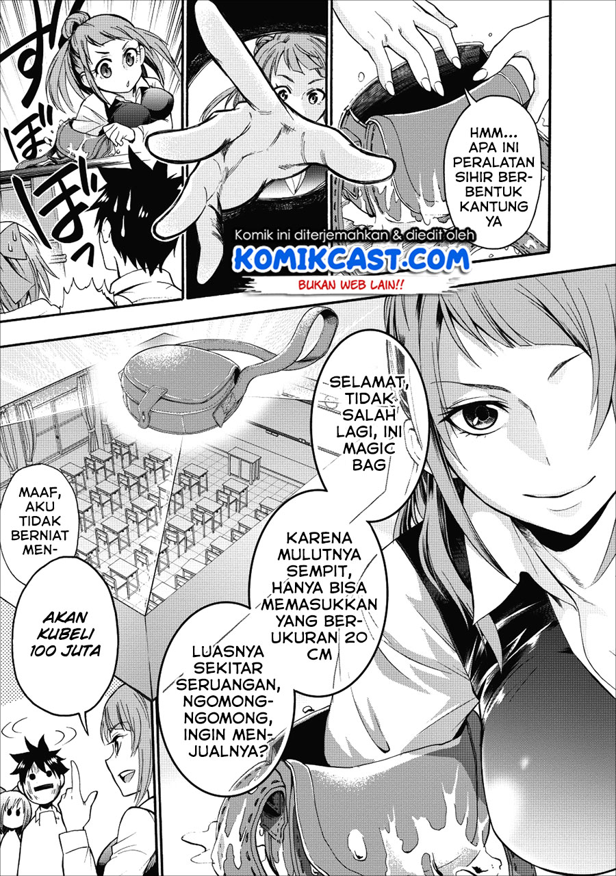 Bouken-ka ni Narou! ~ Sukiruboudo de Dungeon Kouryaku ~ Chapter 7 - halaman 28
