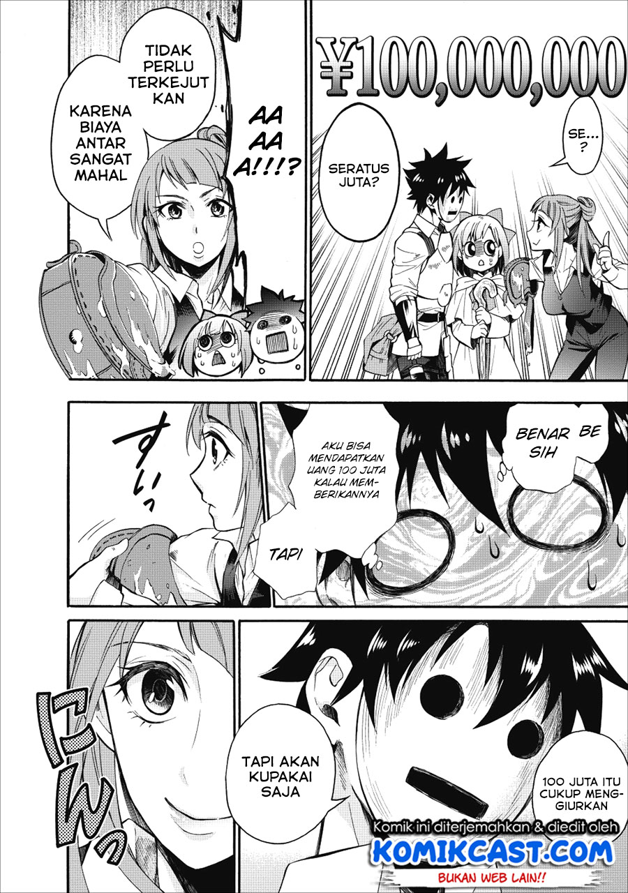 Bouken-ka ni Narou! ~ Sukiruboudo de Dungeon Kouryaku ~ Chapter 7 - halaman 29