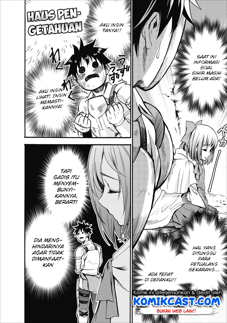 Bouken-ka ni Narou! ~ Sukiruboudo de Dungeon Kouryaku ~ Chapter 7 - halaman 3