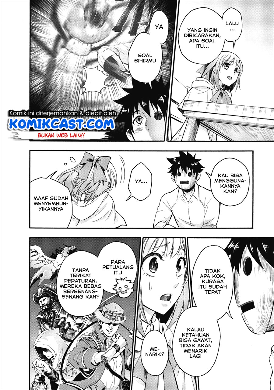 Bouken-ka ni Narou! ~ Sukiruboudo de Dungeon Kouryaku ~ Chapter 7 - halaman 33