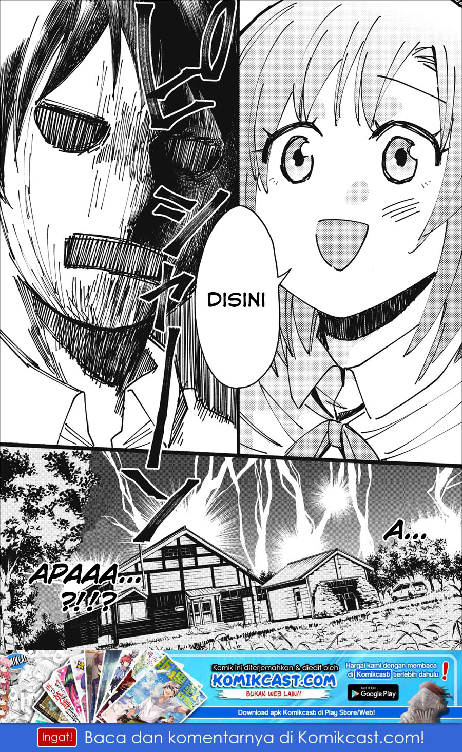 Bouken-ka ni Narou! ~ Sukiruboudo de Dungeon Kouryaku ~ Chapter 7 - halaman 37
