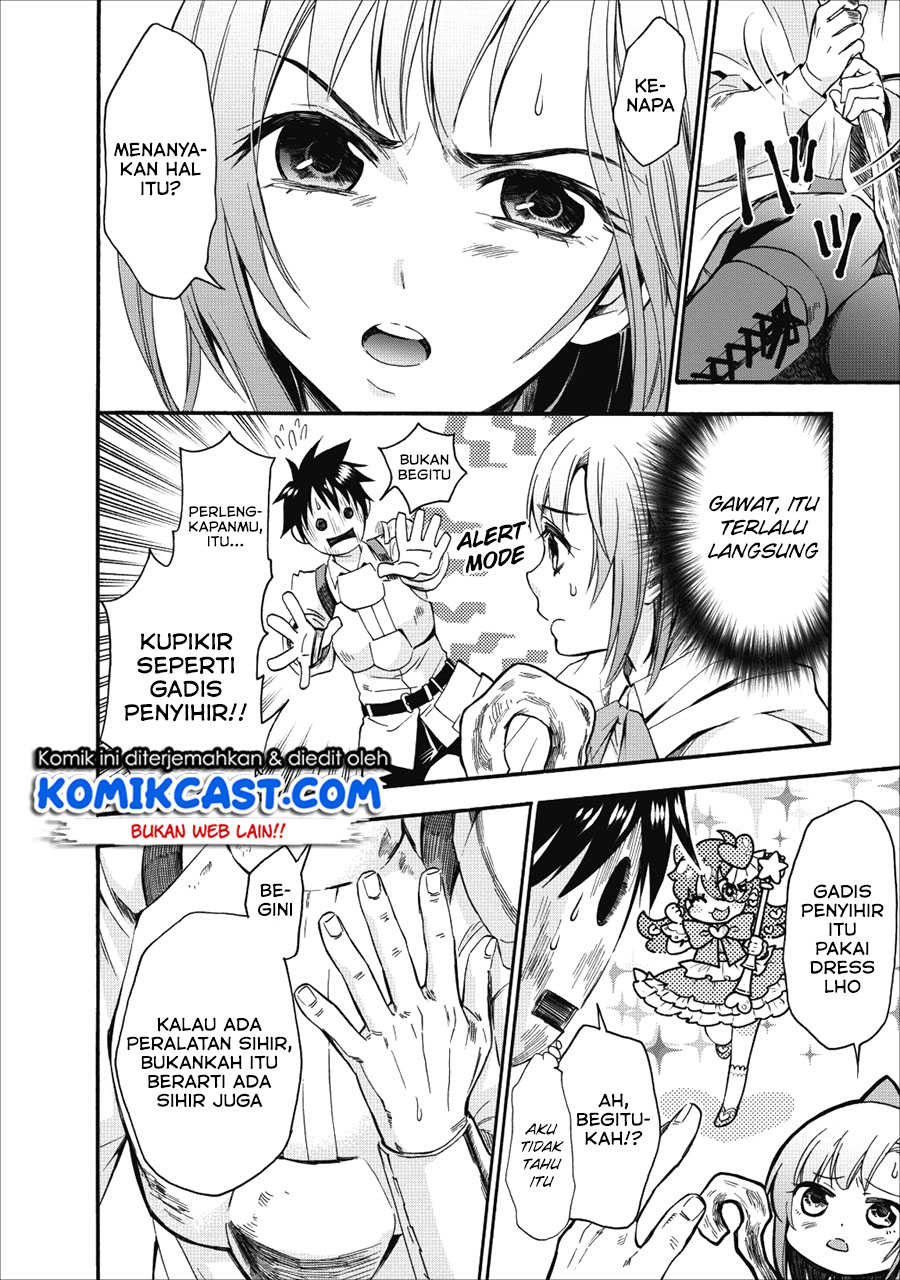 Bouken-ka ni Narou! ~ Sukiruboudo de Dungeon Kouryaku ~ Chapter 7 - halaman 5