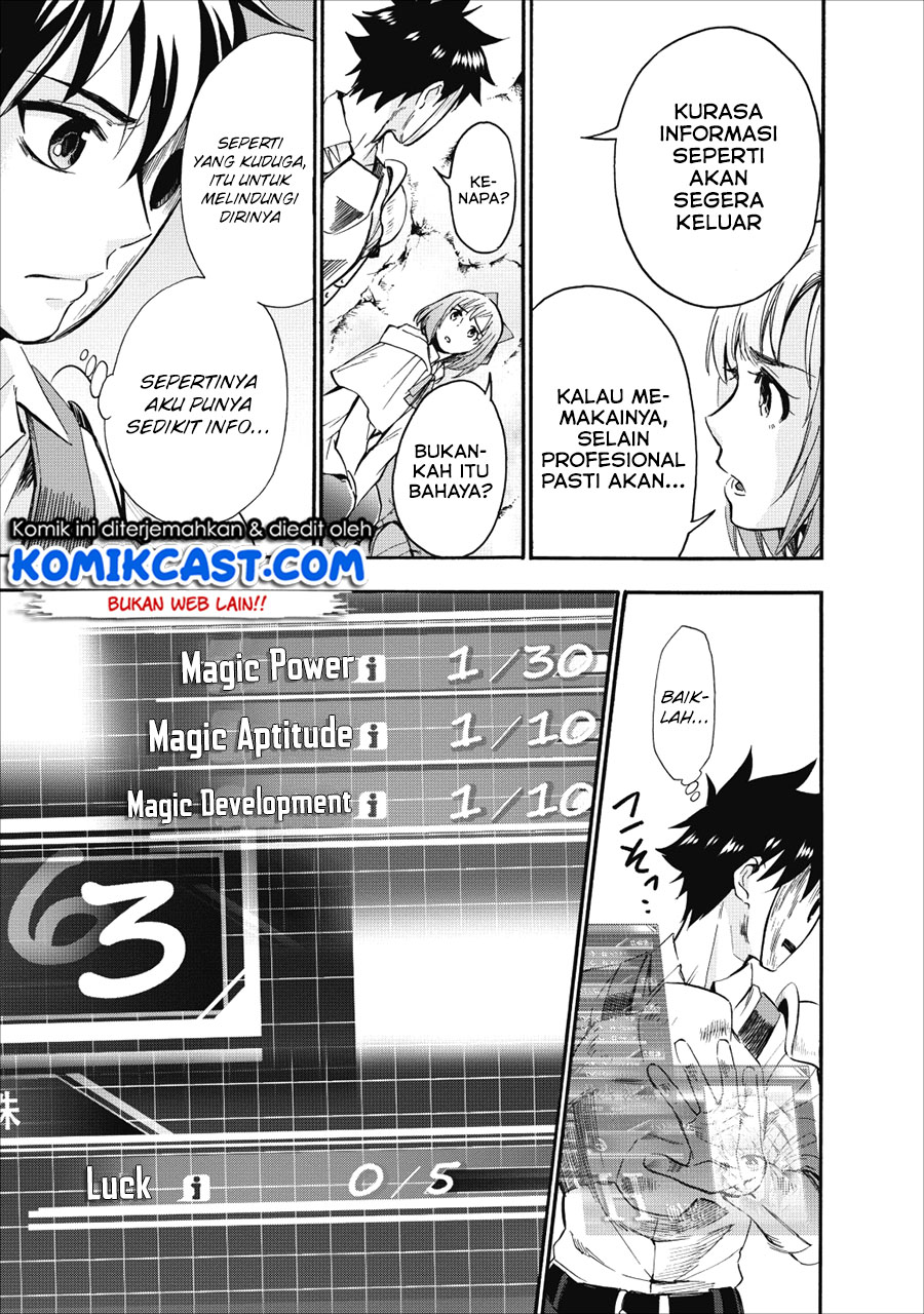 Bouken-ka ni Narou! ~ Sukiruboudo de Dungeon Kouryaku ~ Chapter 7 - halaman 6