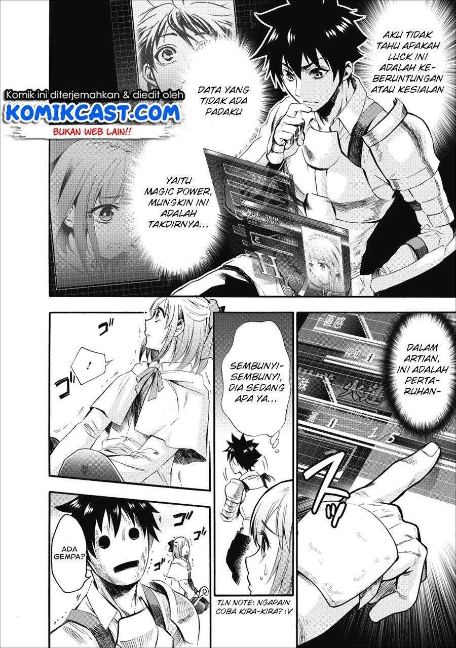 Bouken-ka ni Narou! ~ Sukiruboudo de Dungeon Kouryaku ~ Chapter 7 - halaman 7