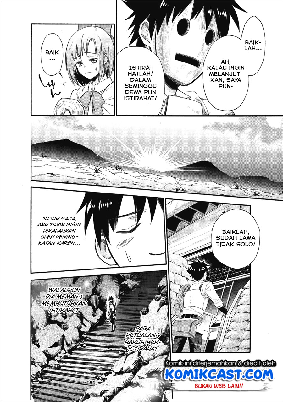 Bouken-ka ni Narou! ~ Sukiruboudo de Dungeon Kouryaku ~ Chapter 8 - halaman 10