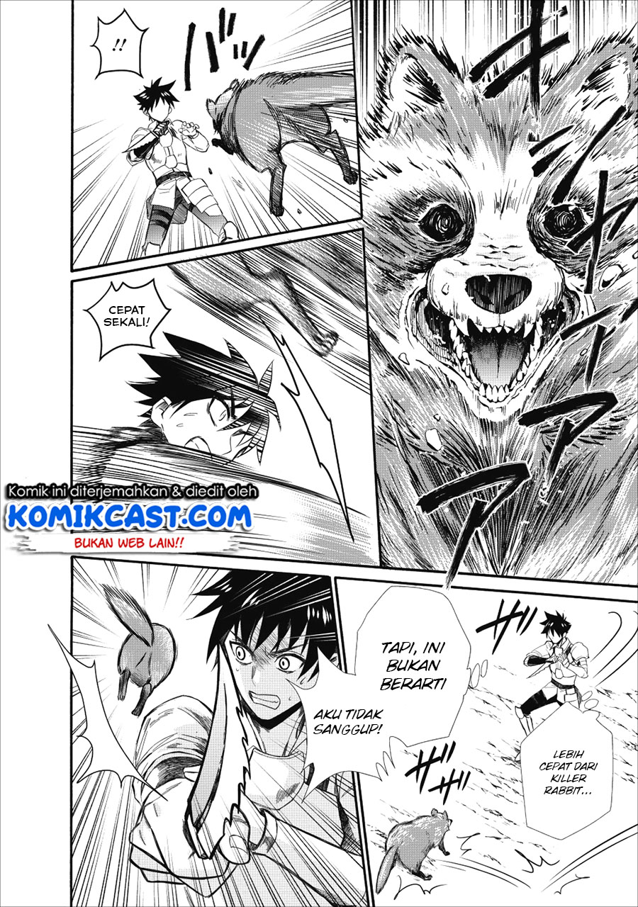 Bouken-ka ni Narou! ~ Sukiruboudo de Dungeon Kouryaku ~ Chapter 8 - halaman 12