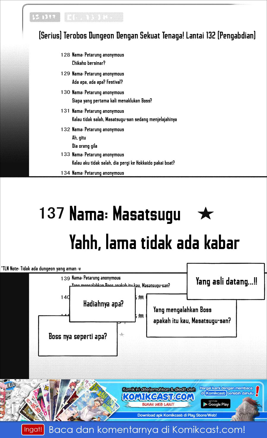 Bouken-ka ni Narou! ~ Sukiruboudo de Dungeon Kouryaku ~ Chapter 8 - halaman 2