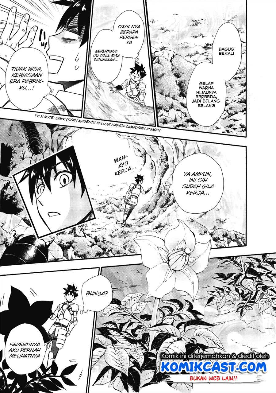 Bouken-ka ni Narou! ~ Sukiruboudo de Dungeon Kouryaku ~ Chapter 8 - halaman 21