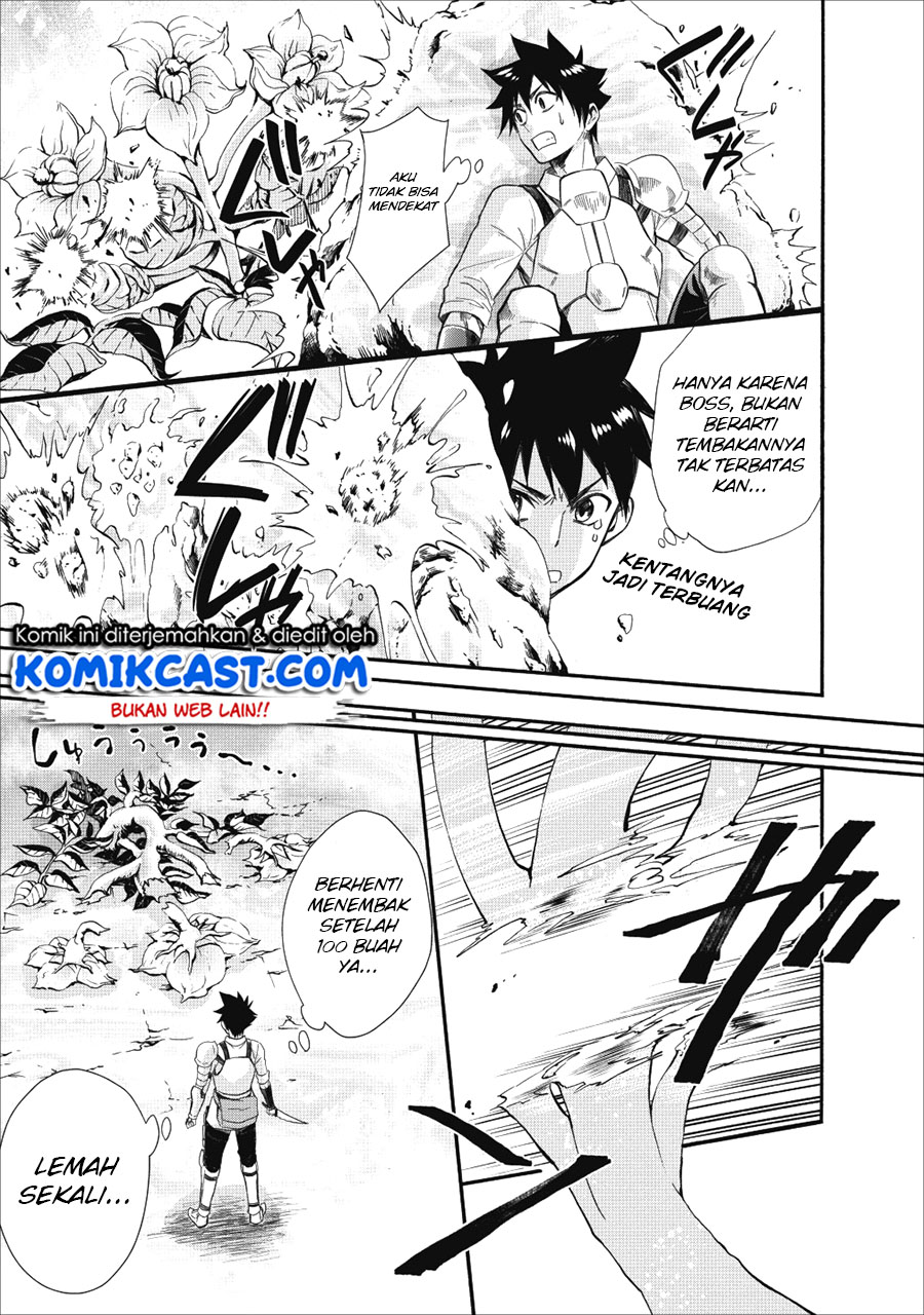 Bouken-ka ni Narou! ~ Sukiruboudo de Dungeon Kouryaku ~ Chapter 8 - halaman 25