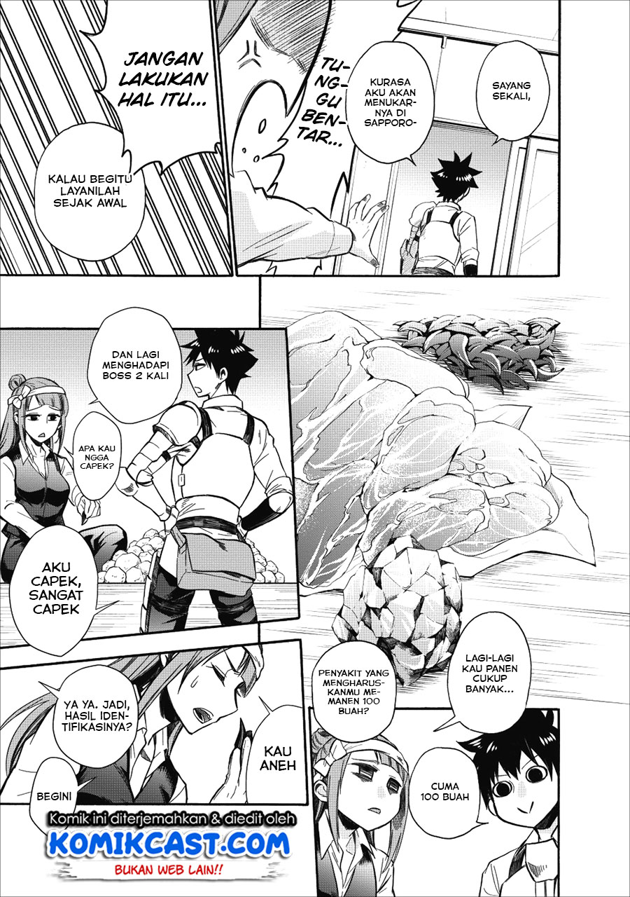 Bouken-ka ni Narou! ~ Sukiruboudo de Dungeon Kouryaku ~ Chapter 8 - halaman 27