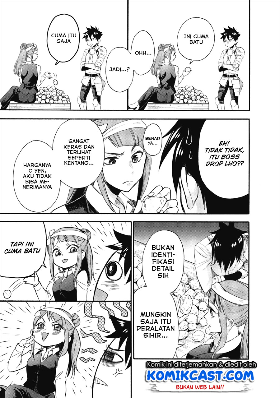 Bouken-ka ni Narou! ~ Sukiruboudo de Dungeon Kouryaku ~ Chapter 8 - halaman 29